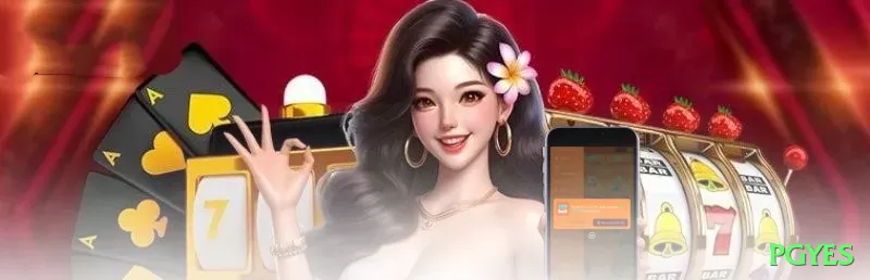 10brl Cash Max Screenshot 1