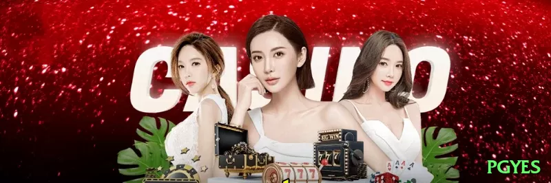 1999bet Elite New Screenshot 1