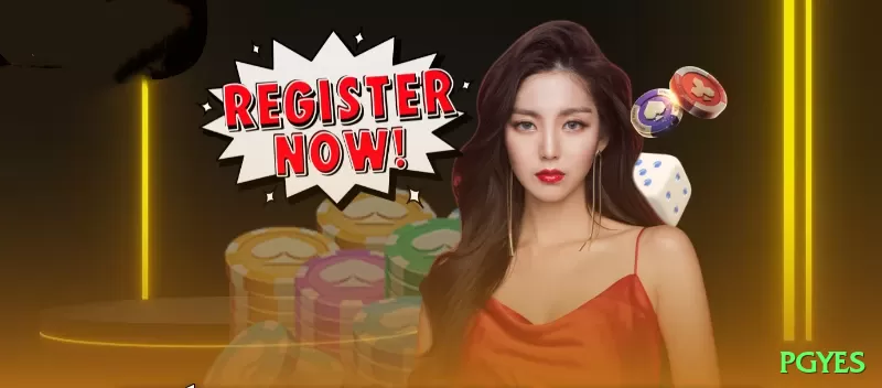 528cpf App Pro v4.1.4 Screenshot 1