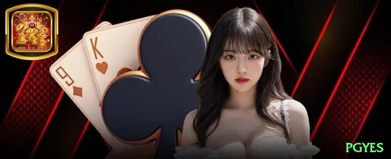 79b Plus 2024 Screenshot 1