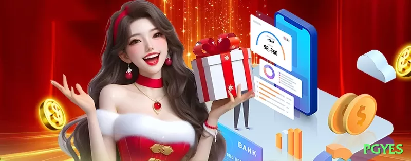 8143 - Turbo Edition v3.7.0 Screenshot 1