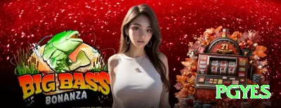 888iwc Mega Latest v2.7.5 Screenshot 1 - pgyes 🔴⚫ Roleta App James Bond + progression: download instantâneo, bônus roleta extra — cubra quase toda a mesa e transforme small wins constantes em bankroll gigante no seu bolso! 🎡💵