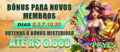 99bra Brasil Deluxe v1.3.9 Screenshot 1