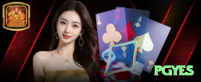 betweb Official v2.1.4 Screenshot 4 - pgyes 🎰💹 Baccarat App banker grind: download instantâneo, bônus 150% — Martingale suave no banker e lucro constante no seu celular! 🃏💰