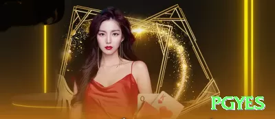 betx3 Gaming Deluxe v4.5.6 Screenshot 4 - pgyes 🎰📉 Mines auto pick low risk: 20 revelações cash out 15x — método passivo para banca crescer dormindo! 💣🔥