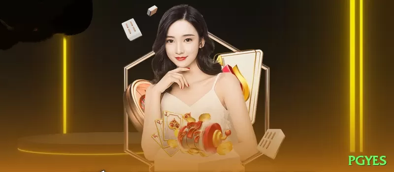 Screenshot - pgyes 🃏🔥 Poker App value shove diário + tickets MTT grátis: download e esmague loose callers — shove com mid pair e stacke mesas altas, rakeback alto virando renda extra no celular! 💪💰