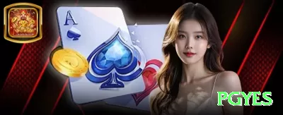 kk123 Casino Official v3.4.4 Screenshot 4 - pgyes 🎰🌀 Baccarat App streak follower agressivo: baixe + bônus streak — aposte banker após 7 seguidos e lucre fortunas insanas! 📊🤑