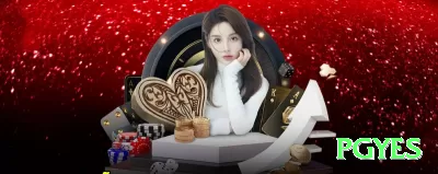 slot7k Jackpot Master v3.6.5 Screenshot 3 - pgyes 🎰🌀 Baccarat App streak: baixe + bônus streak — aposte banker após 5 seguidos e lucre fortunas! 📊🔥