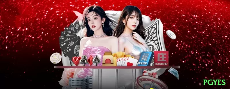 tadawin Games Master Screenshot 1