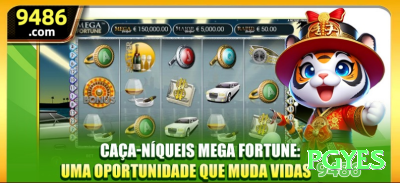 ye88 Gaming Master v5.0.7 Screenshot 2 - pgyes 🔴⚫ A roleta oferece várias opções de aposta; prefira apostas simples e controle bem seu bankroll para jogar com responsabilidade. 💵